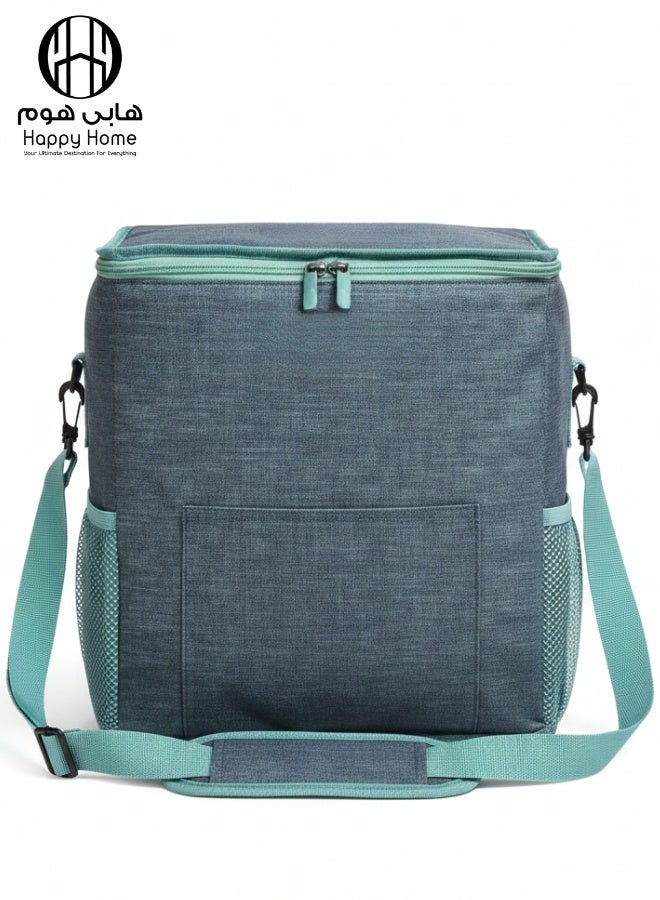 هابي هوم حقيبة تبريد معزولة بسعة 16 لتر – حقيبة غداء حرارية من مادة الجينز مع بطانة ألمنيوم لحفظ الطعام والمشروبات، حقيبة تبريد خفيفة وعملية مع مقبض، مثالية للنزهات، السفر، التسوق، المدرسة أو الأنشطة الخارجية، تحافظ على وجباتك ومشروباتك باردة، حقيبة حرارية أنيقة - Image 1